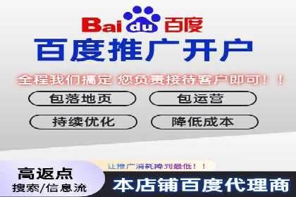 信息流优化师实战：打造爆款视频广告案例